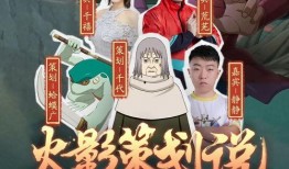 千手柱间最新爆料,全新爆料揭示忍者世界的惊天秘密