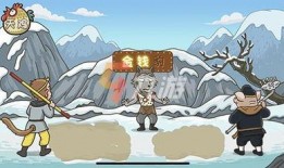 西游梗传最新关卡爆料,新关卡揭秘，悟空再战妖魔，师徒四人勇闯未知领域