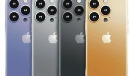 iphone15pro最新爆料,前瞻揭秘，性能与设计革新大揭秘